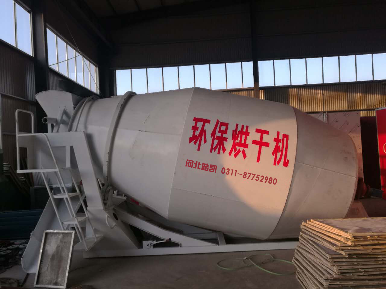 多功能糞便發酵烘干機