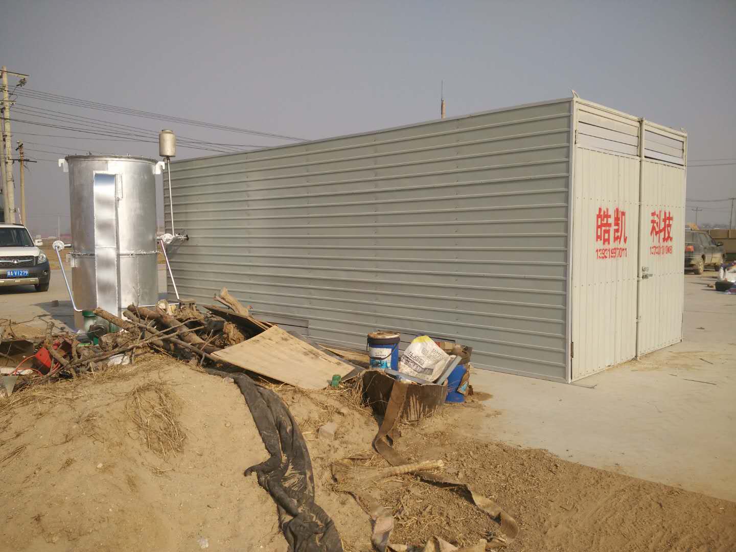河北深澤糧食中藥材烘干機(jī)裝機(jī)