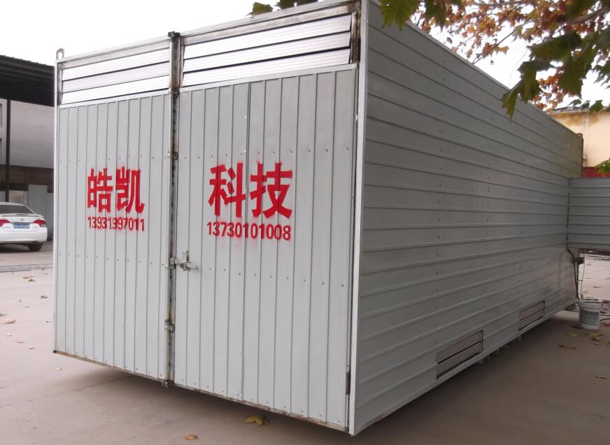 自由能糧食果蔬烘干機